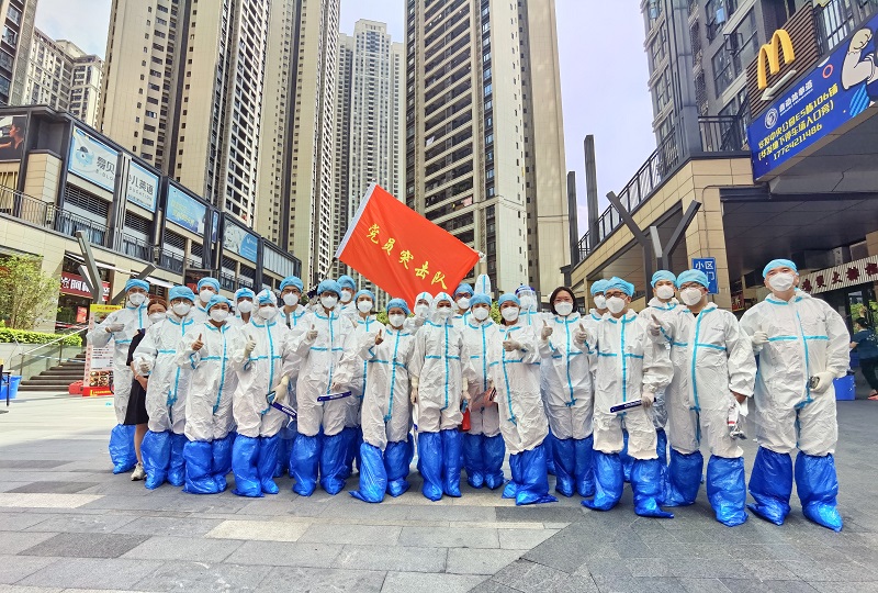 图1：老虎游戏机
在封闭封控管理区域党员参加社区志愿服务活动合影.jpg