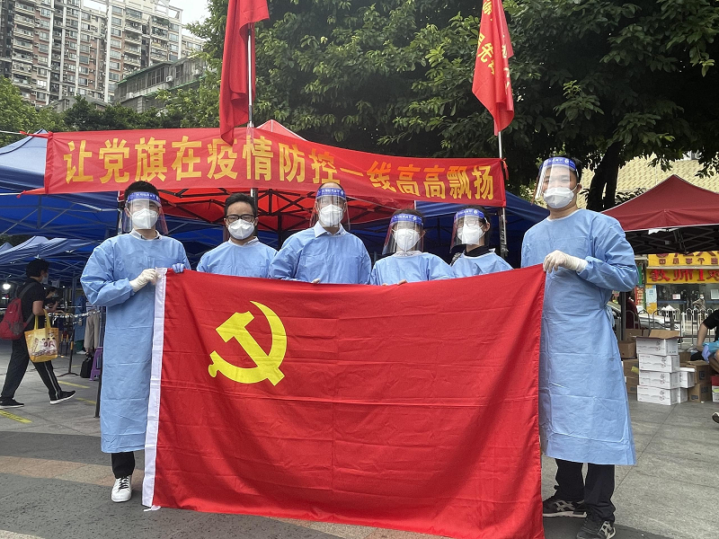 局重点办：党员干部冲锋在前，积极投身疫情防控工作3.png