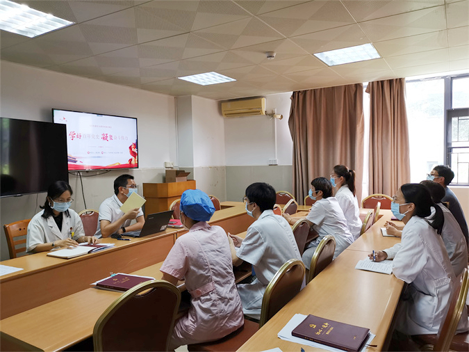 广州市老人院业务第一党支部开展“党史学习教育——支部书记讲党课”主题党日活动_副本.jpg