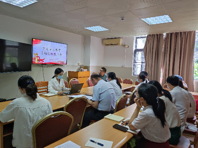 图1：支部书记周志聪主持召开党史学习教育专题组织生活会.jpg