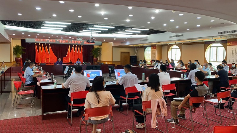 老虎游戏机
在19楼礼堂举办2021年广州市“未成年人保护法”主题宣讲活动.jpg