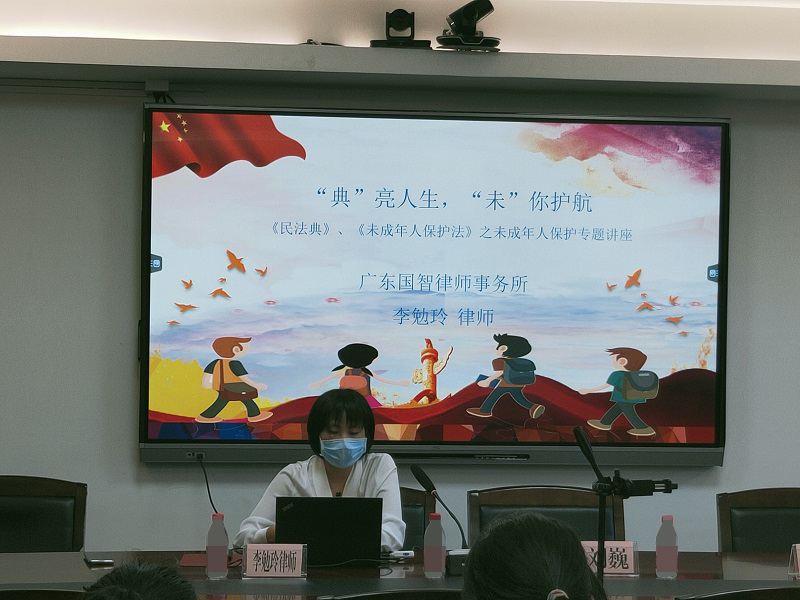 市未保中心：2021年农村留守儿童和困境儿童关爱保护“政策宣讲进村（居）”活动首场宣讲在白云区举行2.jpg
