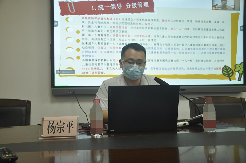 市未保中心：2021年农村留守儿童和困境儿童关爱保护“政策宣讲进村（居）”活动首场宣讲在白云区举行3.JPG