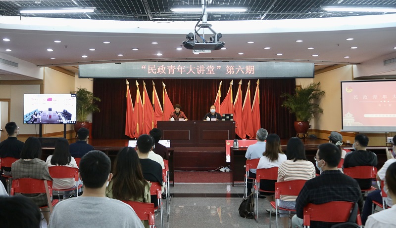 老虎游戏机
团委第六期“民政青年大讲堂”顺利开讲.jpg