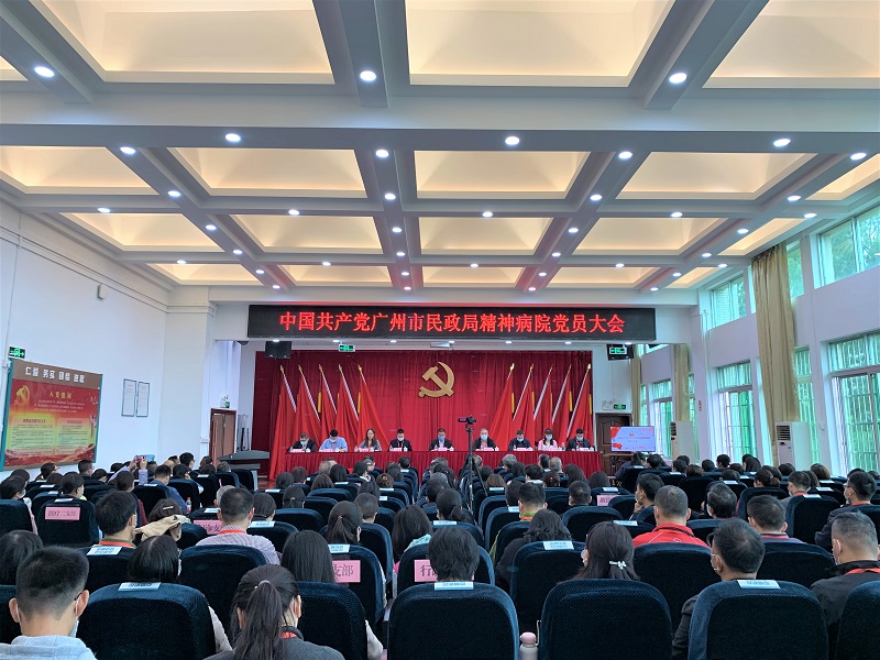 老虎游戏机
精神病院：顺利完成“两委”换届选举工作1.jpg
