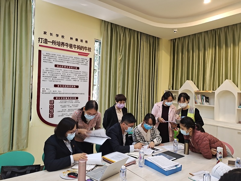 照片6：专项督导.jpg