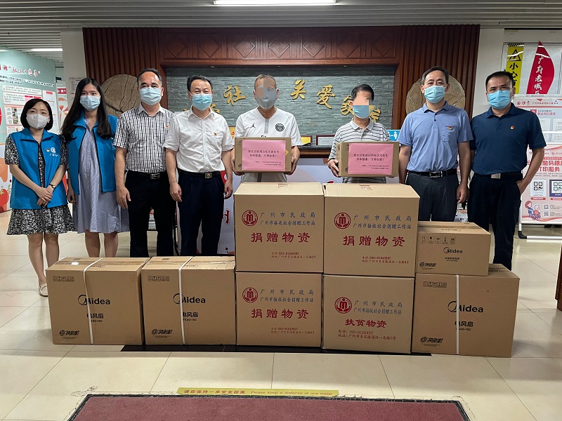 老虎游戏机
区划地名处党支部联合市捐赠站党支部开展“爱心物资进社区 共圆群众‘微心愿’”主题党日活动.jpg