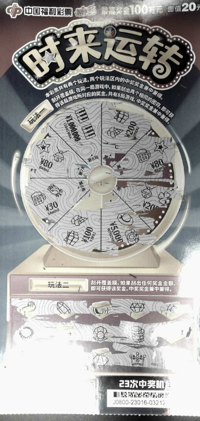 图片1.png