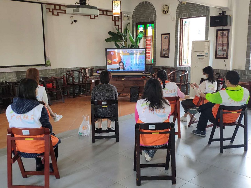 勤学苦练云课堂，练兵防控两不误——广州市社区居家养老服务督导系列培训正在进行时.jpg