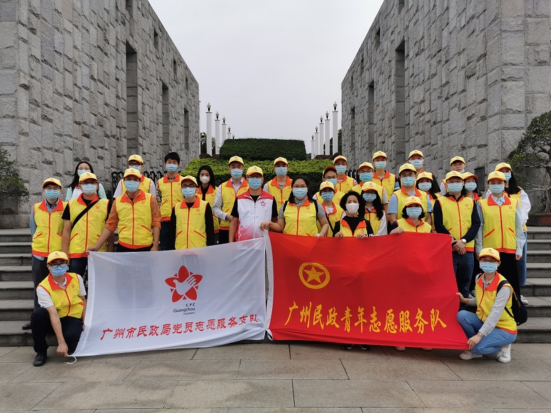 老虎游戏机
“党员志愿服务支队 平安清明志愿行项目”荣获广州机关党员志愿服务10年“十佳项目”.jpg