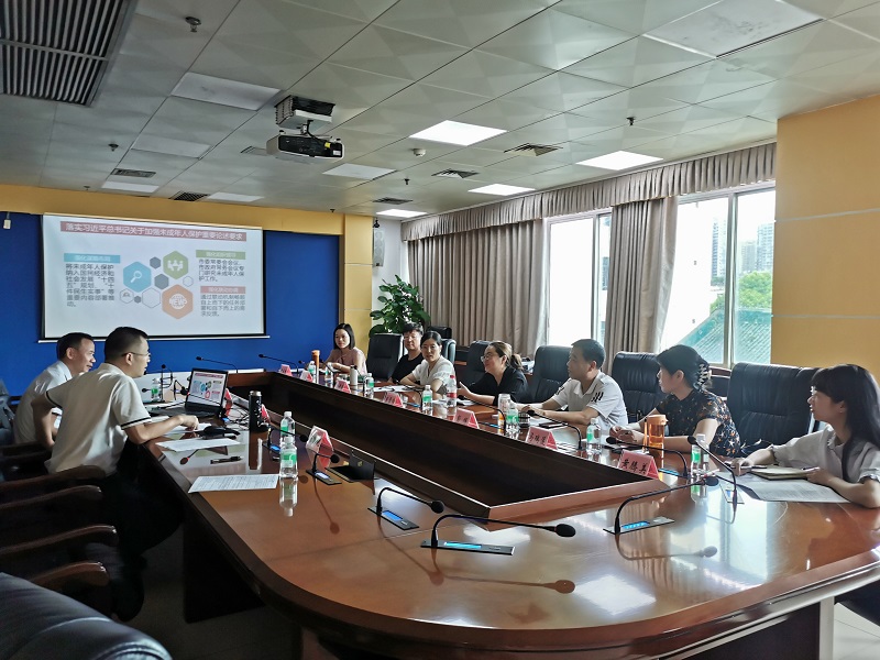 赴老虎游戏机
就儿童福利及未保体系建设开展座谈交流.jpg