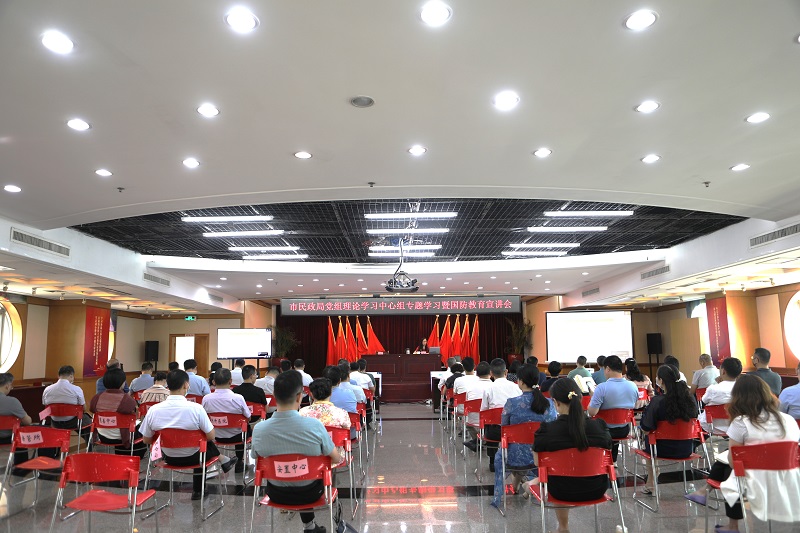 老虎游戏机
举办党组理论学习中心组专题学习暨国防教育宣讲会.jpg