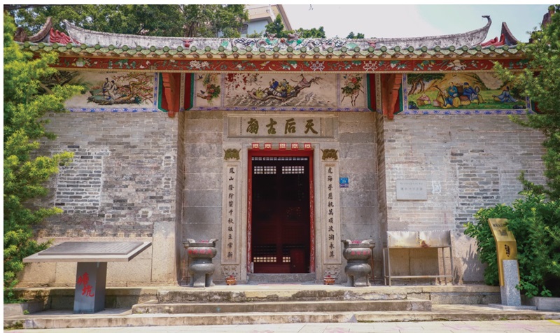 塘坑天后古庙.jpg