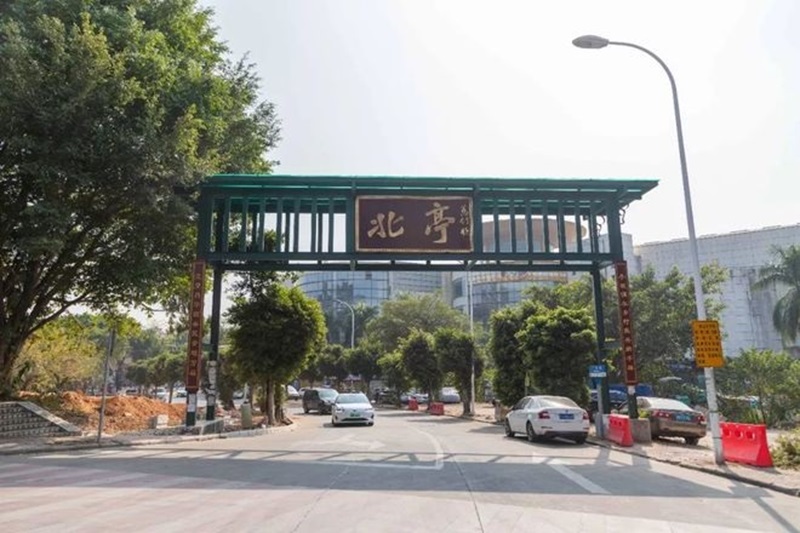 北亭村.jpg