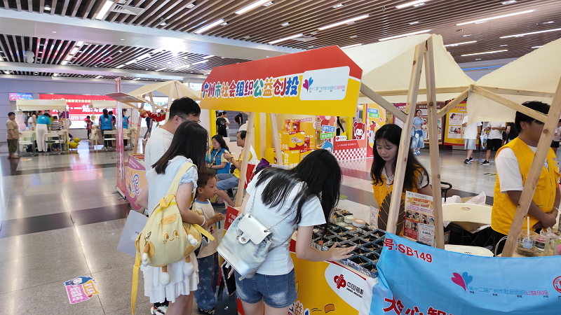 好彩市集：社会组织公益创投项目摊位.png