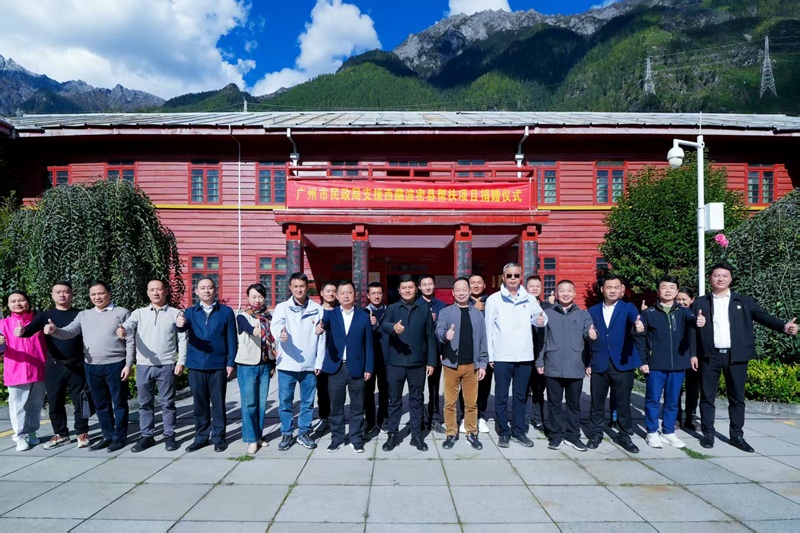老虎游戏机组团赴西藏波密县开展对口支援工作