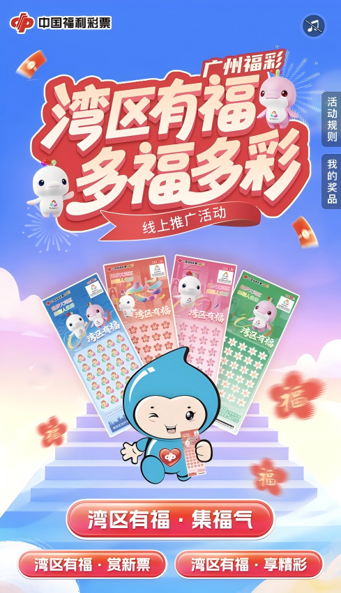 WPS图片(1).png