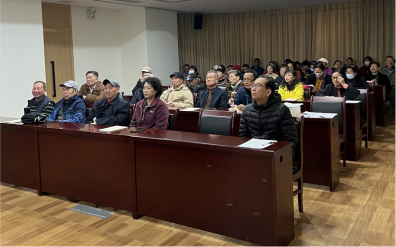 局机关离退休干部党支部集中开展2026年第一季度学习交流活动