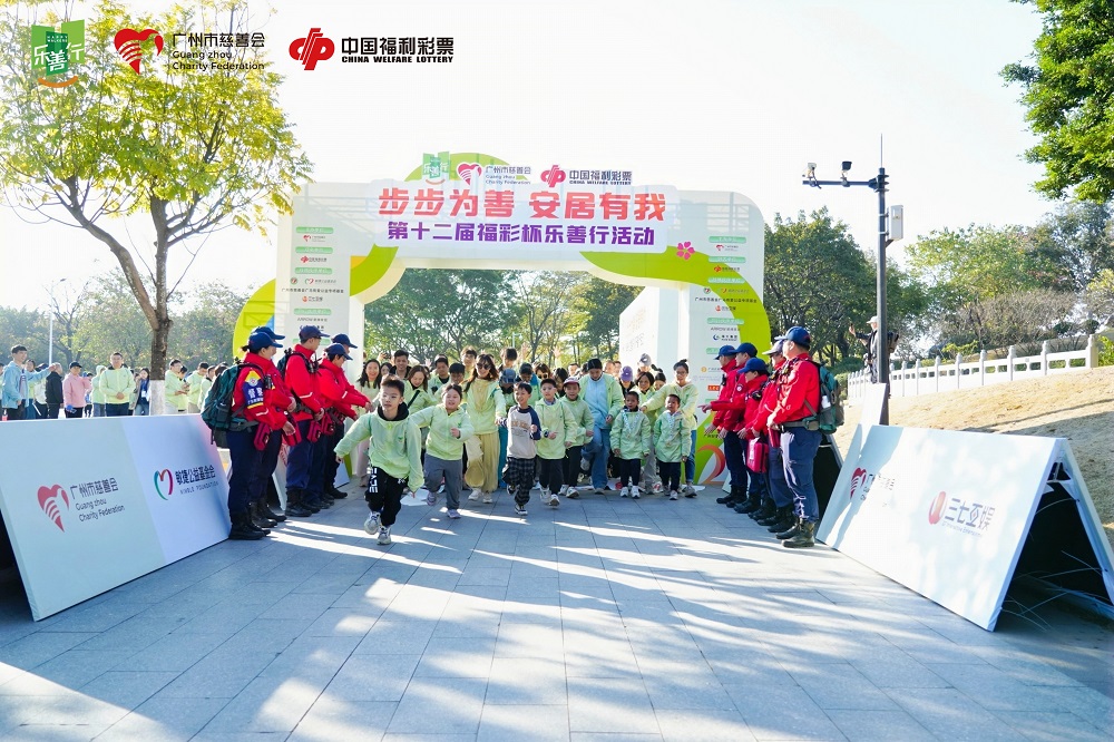 微信图片_2026-01-22_094243_129.jpg