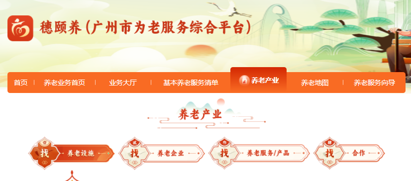 图片4.png
