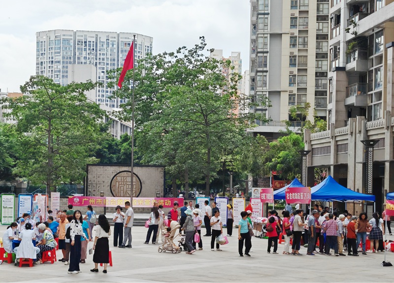 宣传和义诊活动现场图片.jpg